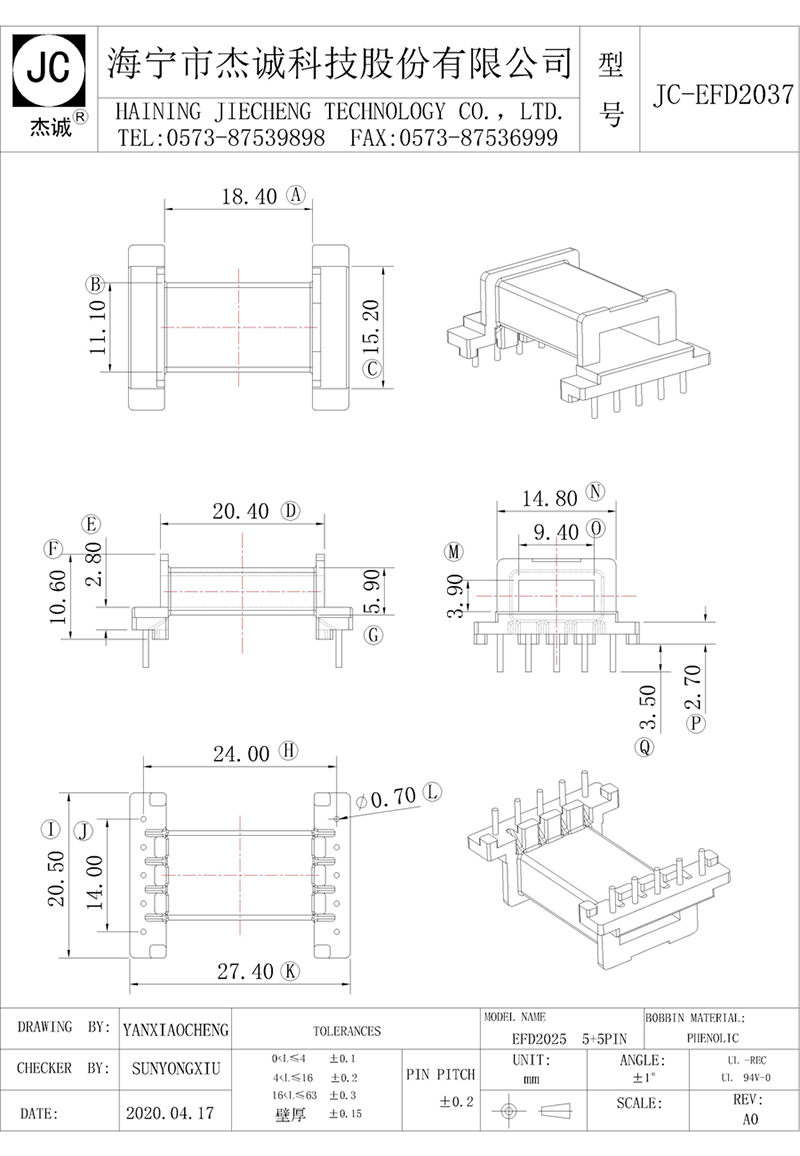 JC-EFD2037-Model.jpg