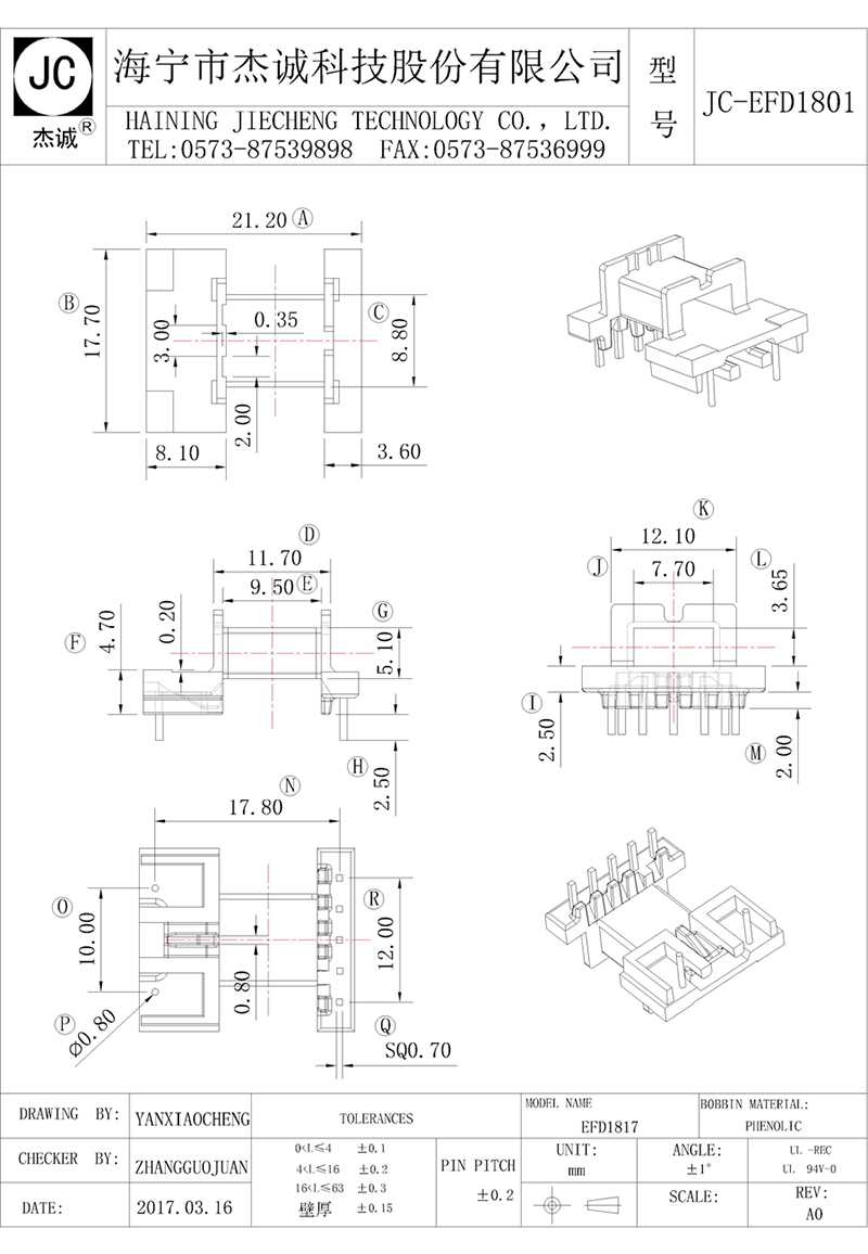 JC-EFD1801-Model.jpg