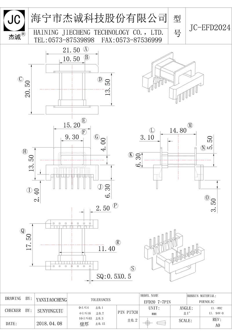 JC-EFD2024-Model.jpg