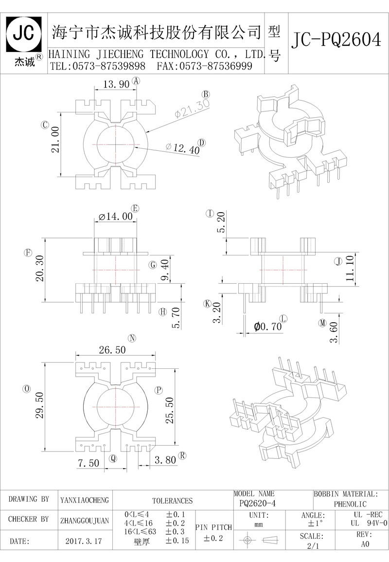 JC-PQ2604-Model.jpg