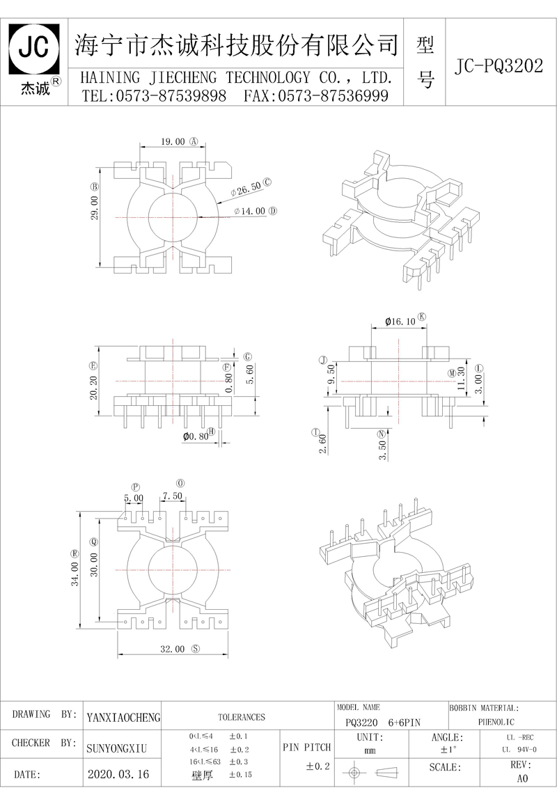 JC-PQ3202-Model.jpg