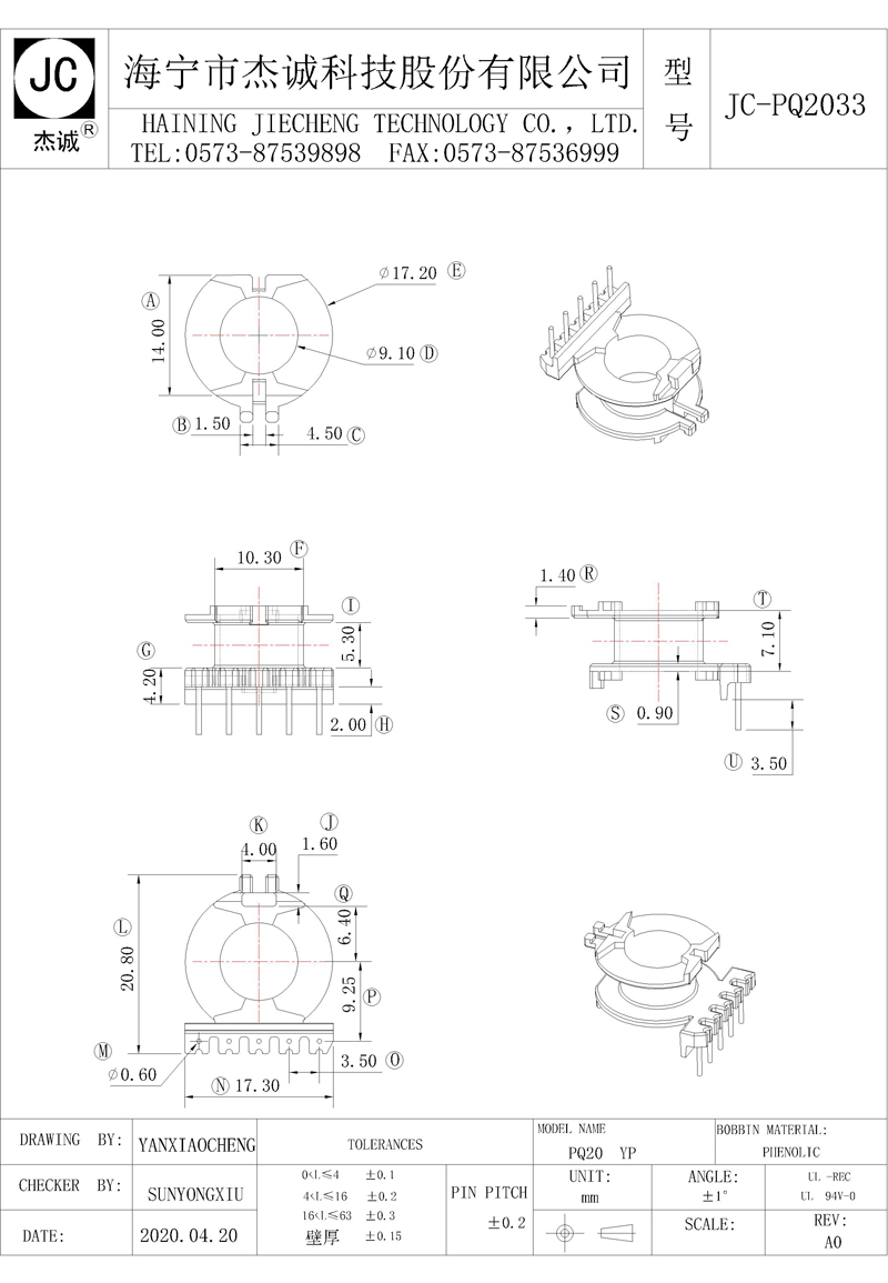 JC-PQ2033-Model.jpg