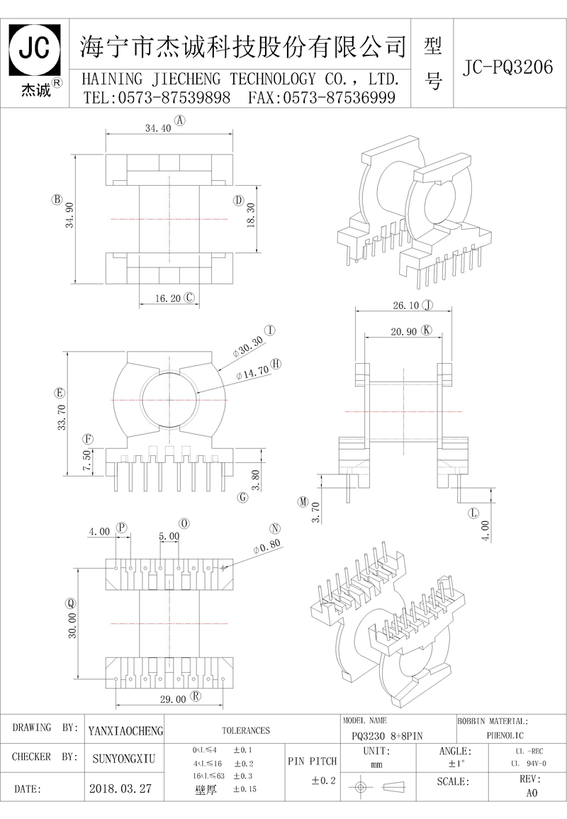 JC-PQ3206-Model.jpg