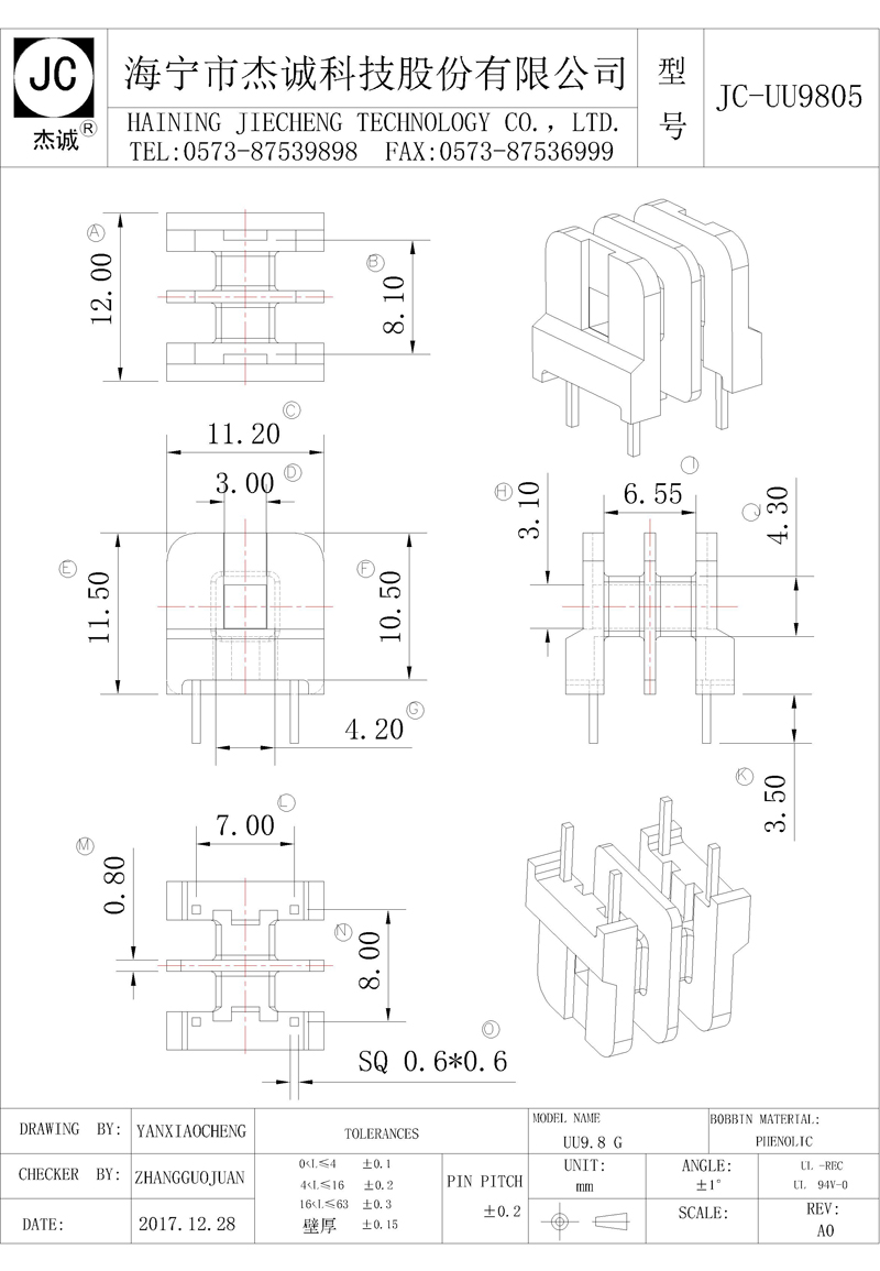 JC-UU9805-Model.jpg