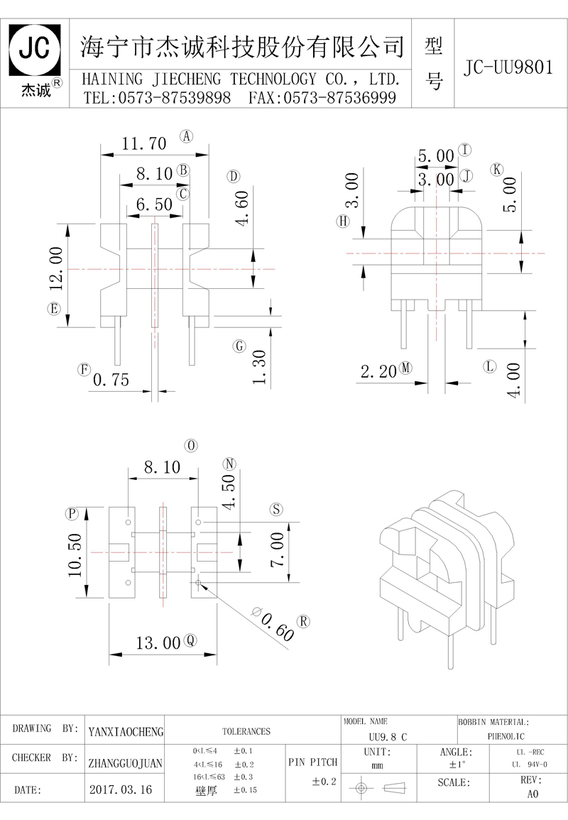 JC-UU9801-Model.jpg