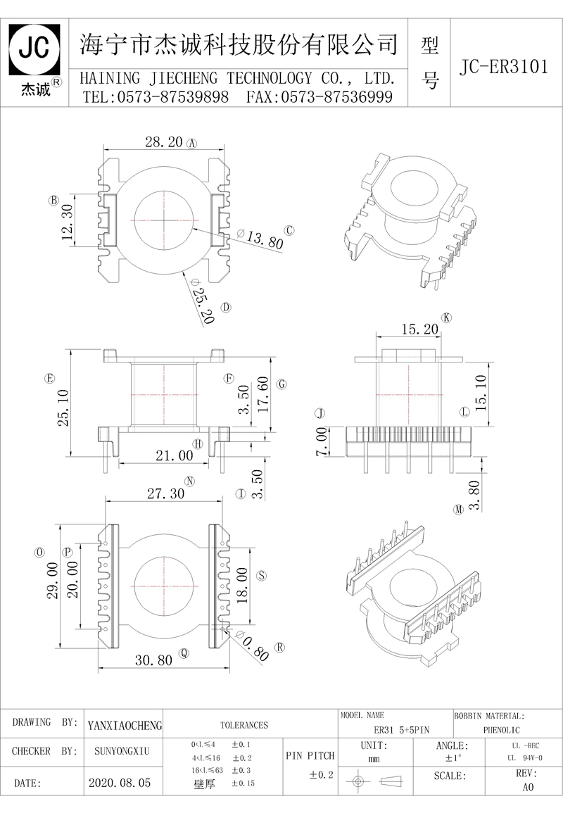 JC-ER3101-Model.jpg