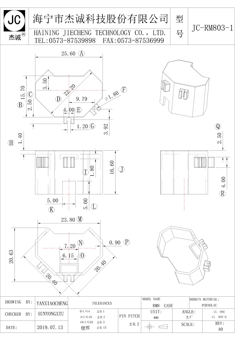 JC-RM803-1-Model.jpg