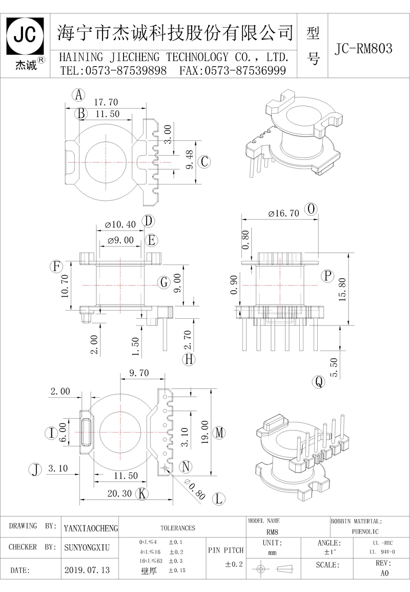 JC-RM803-Model.jpg