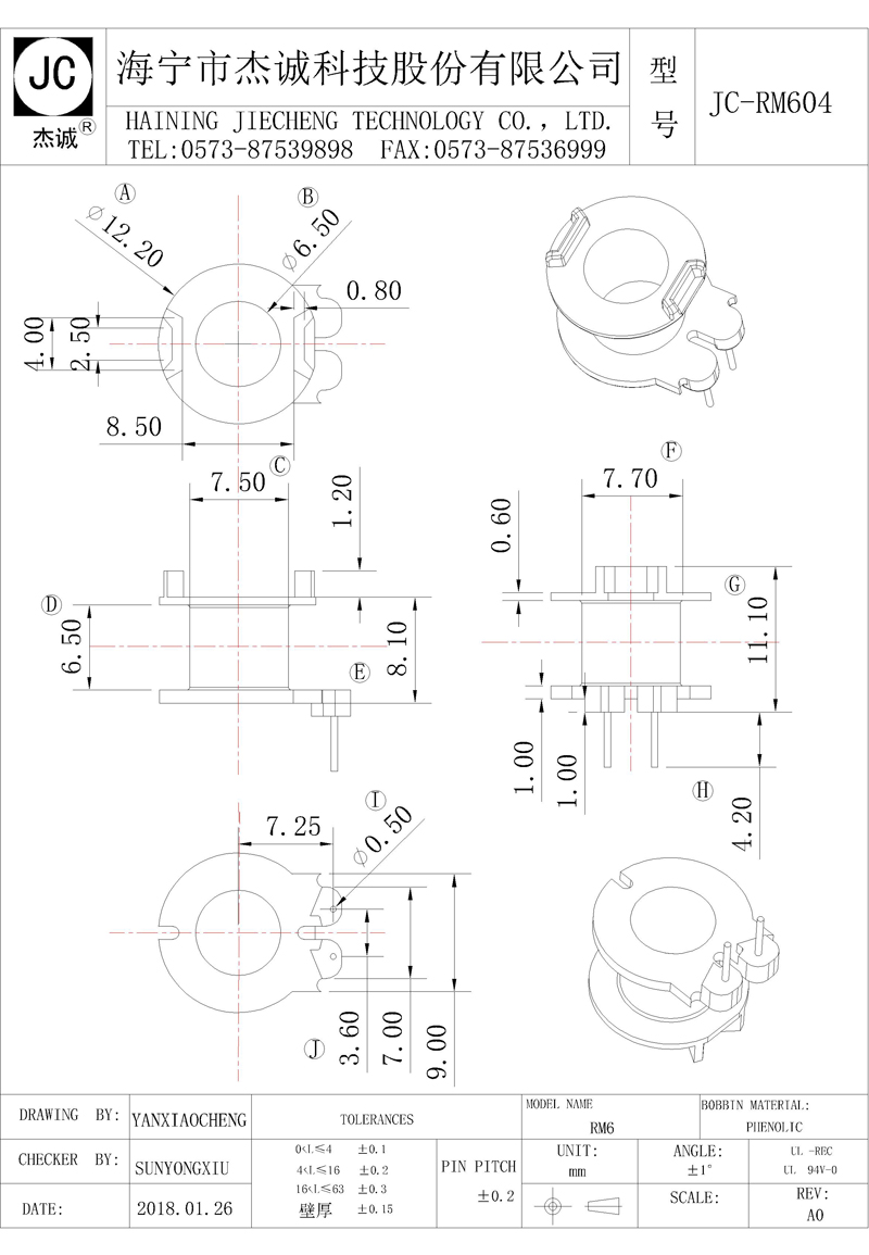 JC-RM604-Model.jpg