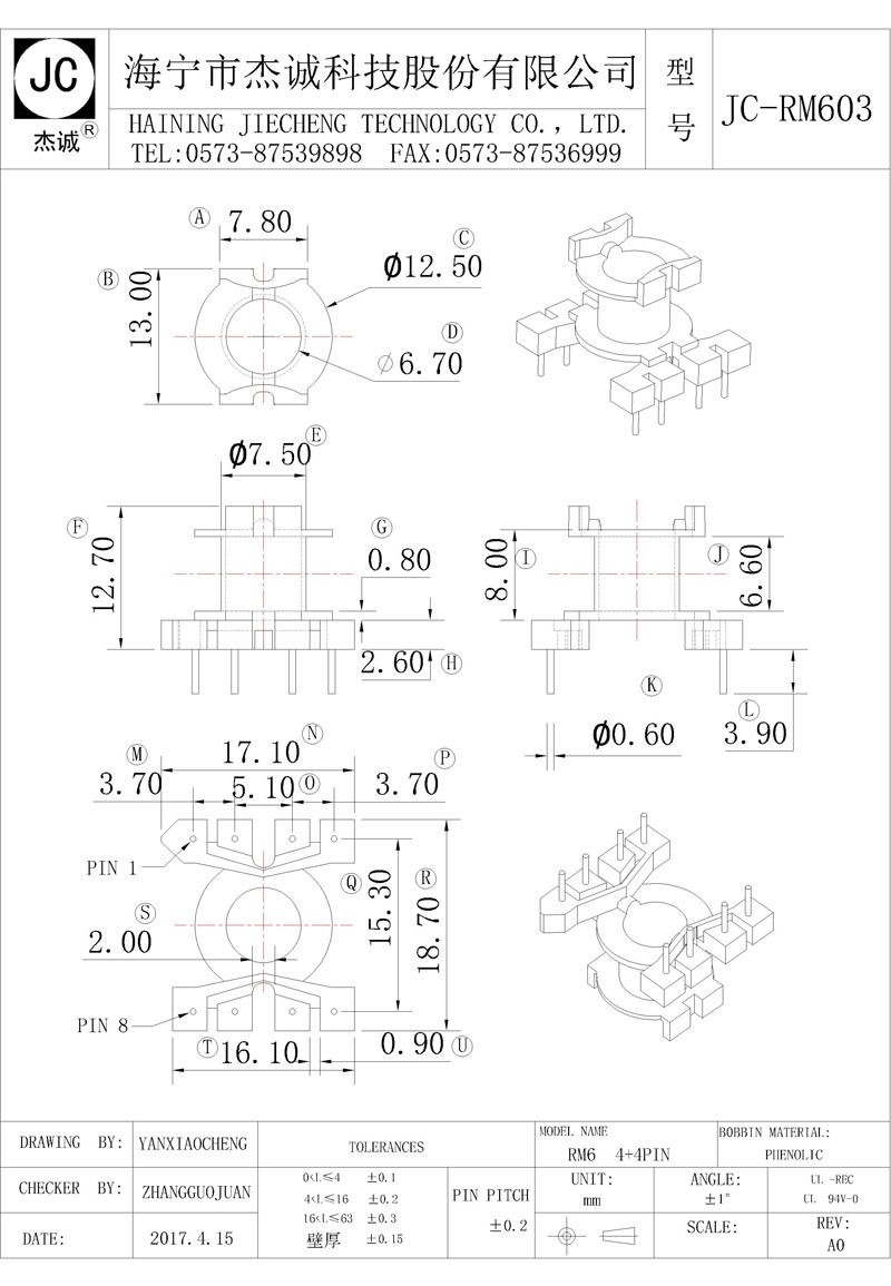 JC-RM603-Model.jpg