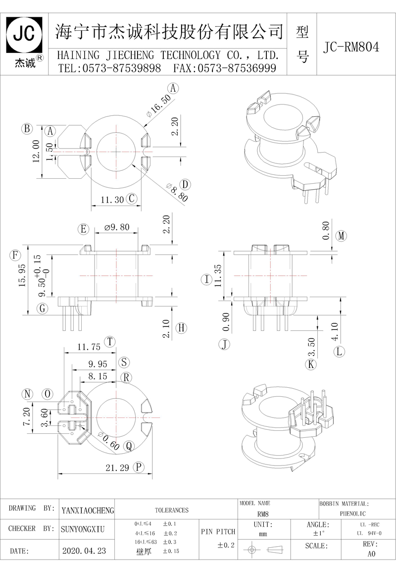 JC-RM804-Model.jpg