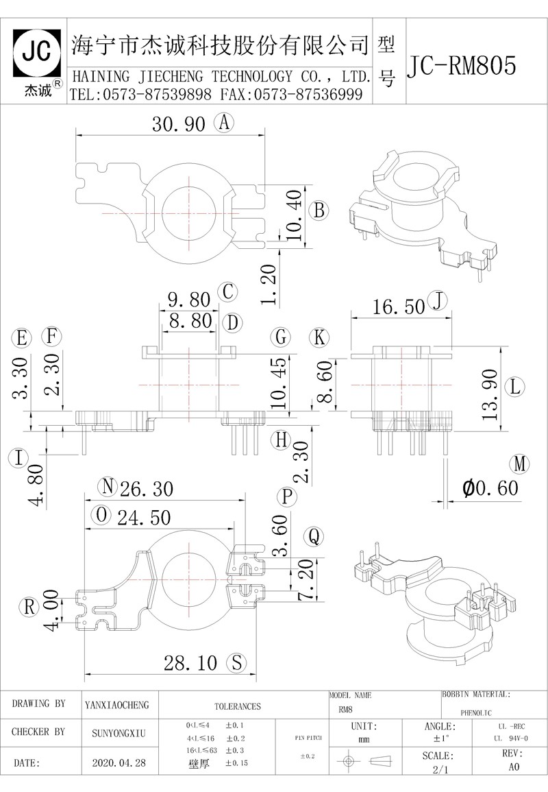 JC-RM805-Model.jpg