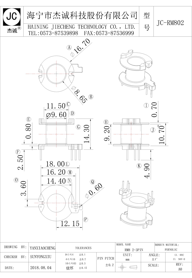 JC-RM802-Model.jpg