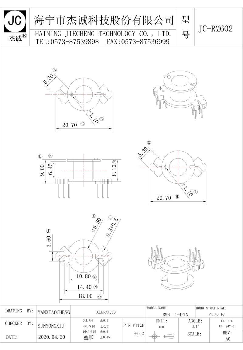 JC-RM602-Model.jpg