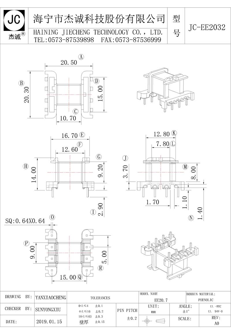 JC-EE2032-Model.jpg