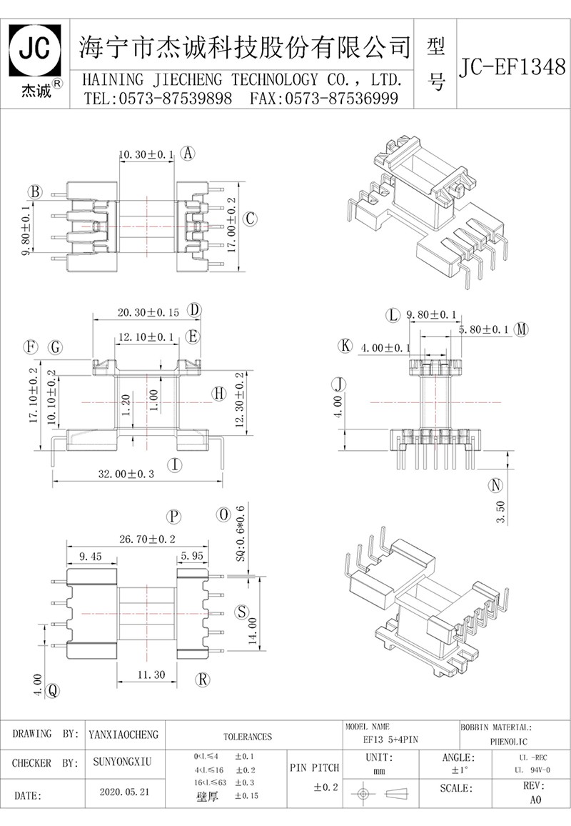 JC-EF1348-Model.jpg