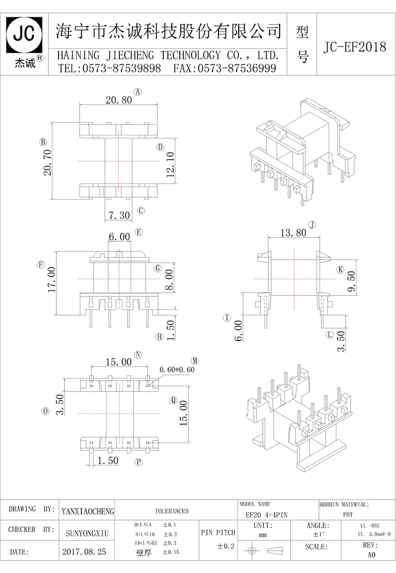 JC-EF2018-Model.jpg