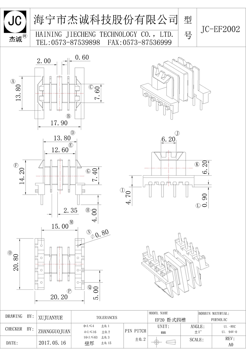 JC-EF2002-Model.jpg