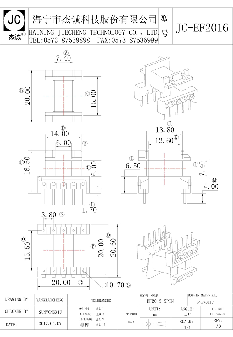 JC-EF2016-Model.jpg