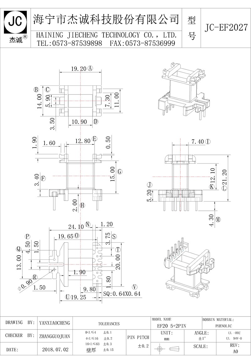 JC-EF2027-Model.jpg