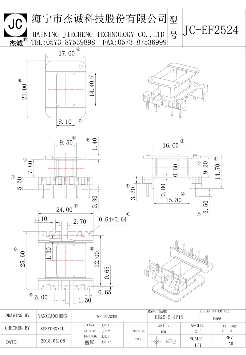 JC-EF2524-Model.jpg