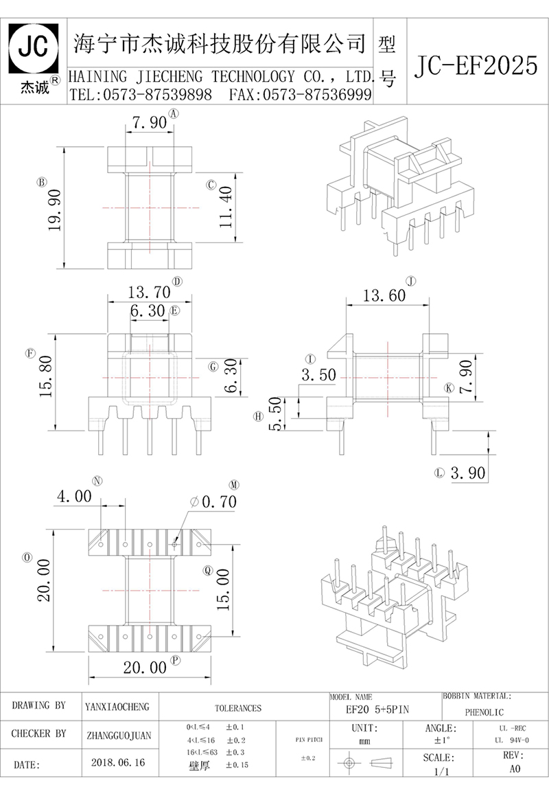 JC-EF2025-Model.jpg