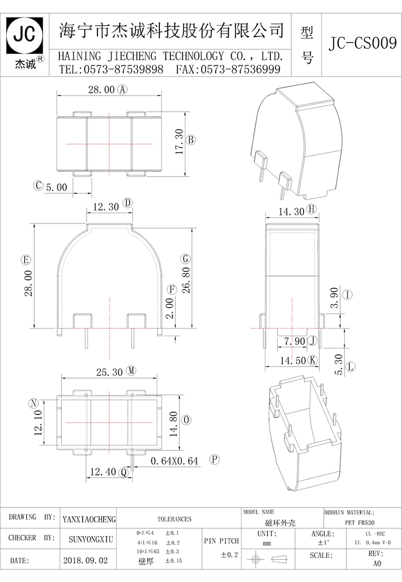 JC-CS009-Model.jpg