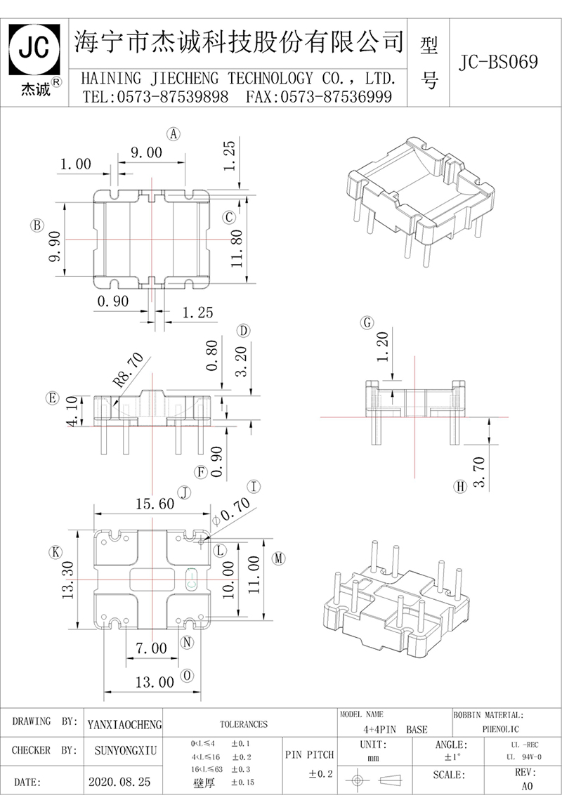 JC-BS069-Model.jpg