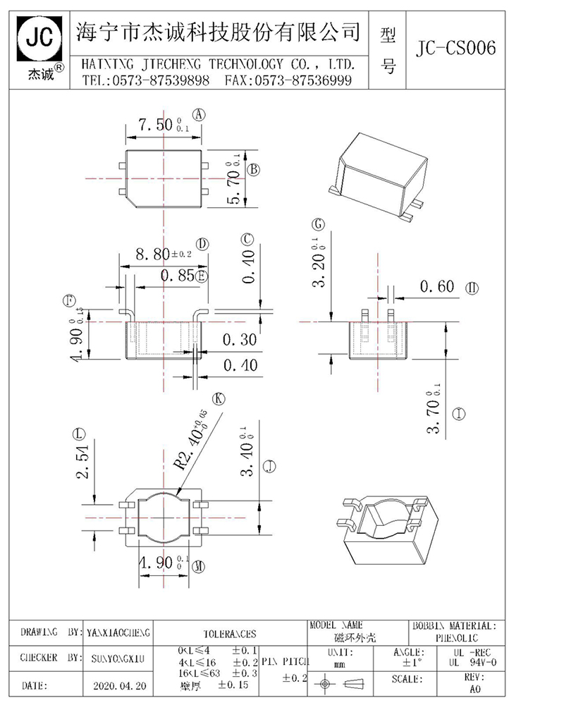 JC-CS006-Model.jpg
