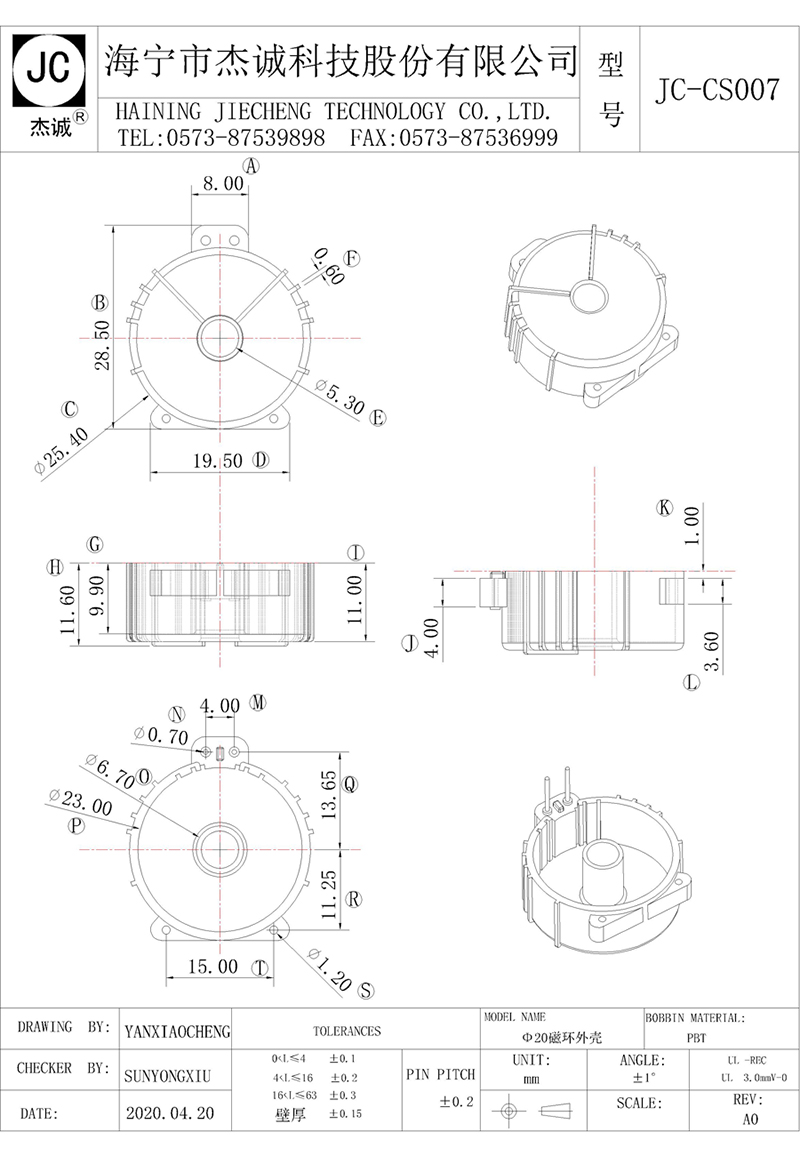 JC-CS007-Model.jpg