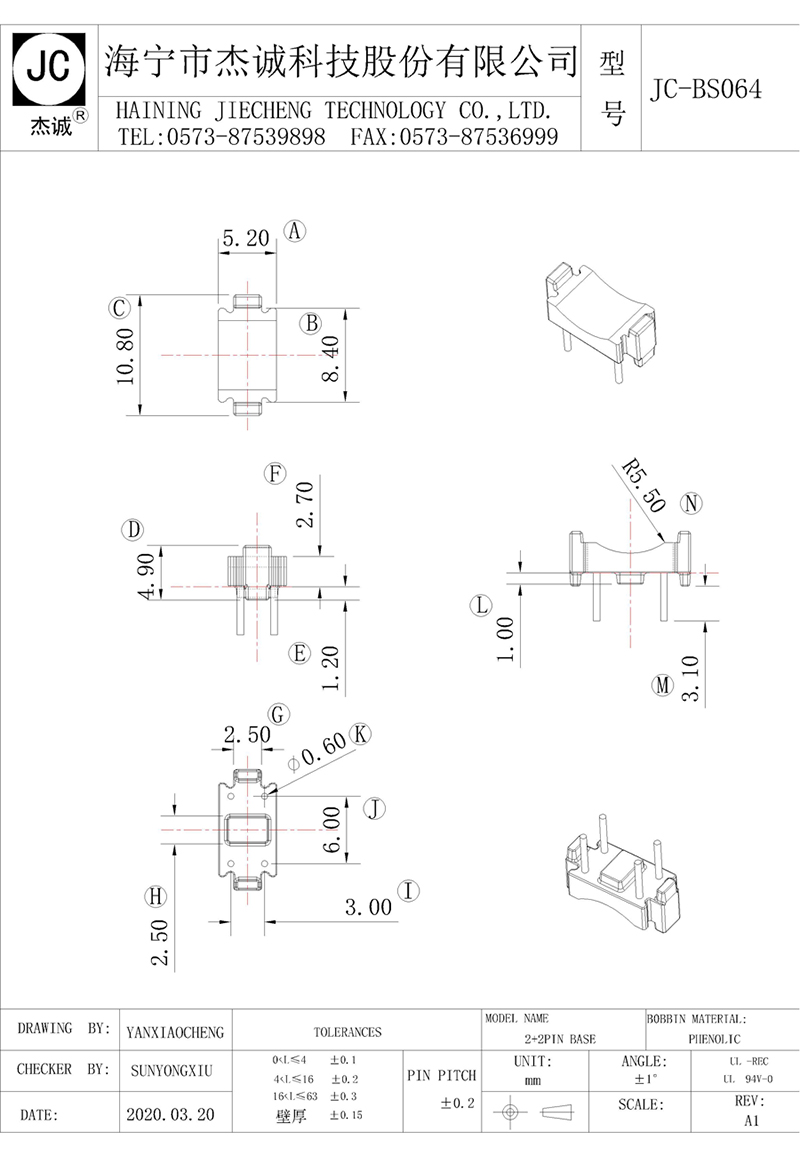 JC-BS064-Model.jpg