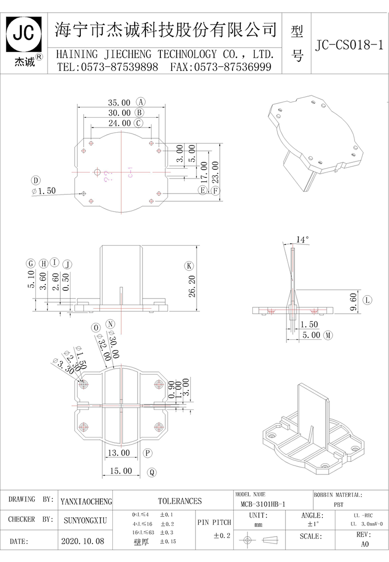 JC-CS018-1-Model.jpg