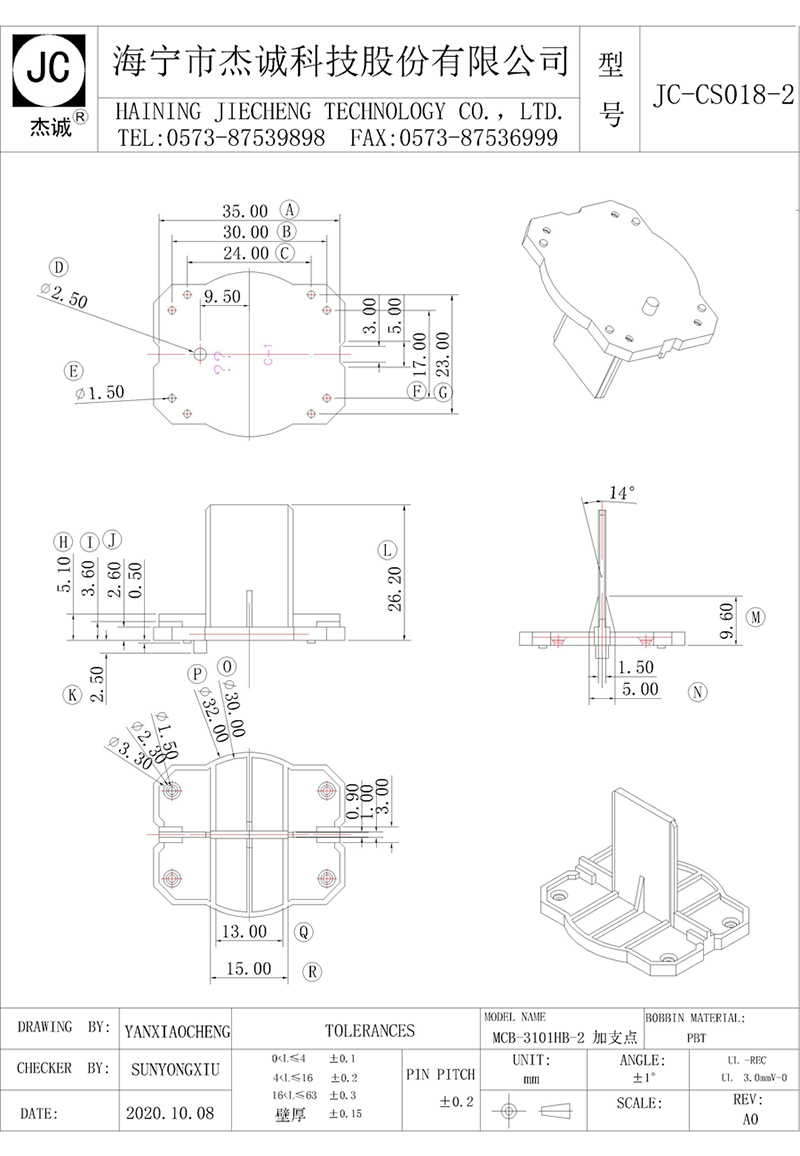 JC-CS018-2-Model.jpg