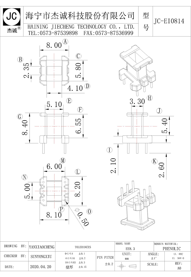 JC-EI0814-Model.jpg