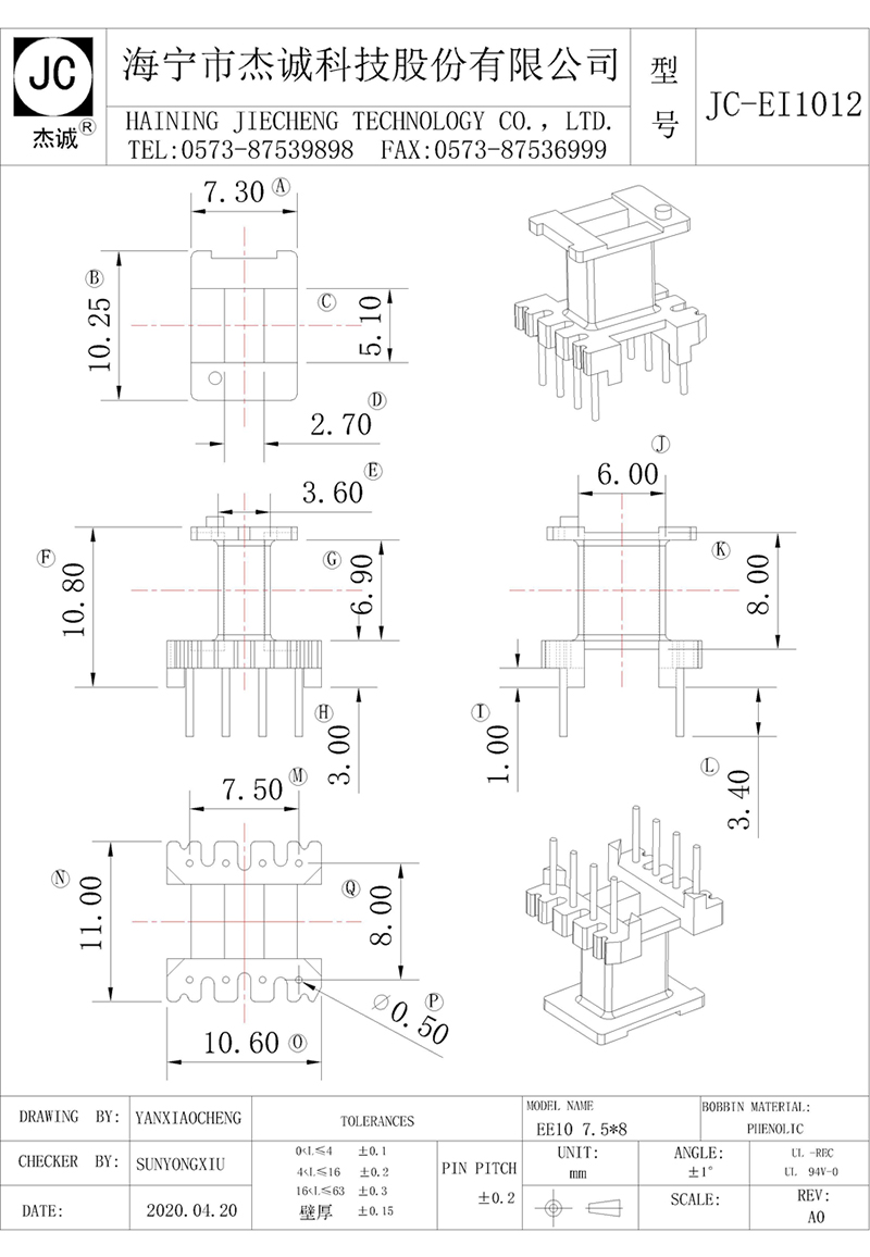 JC-EI1012-Model.jpg