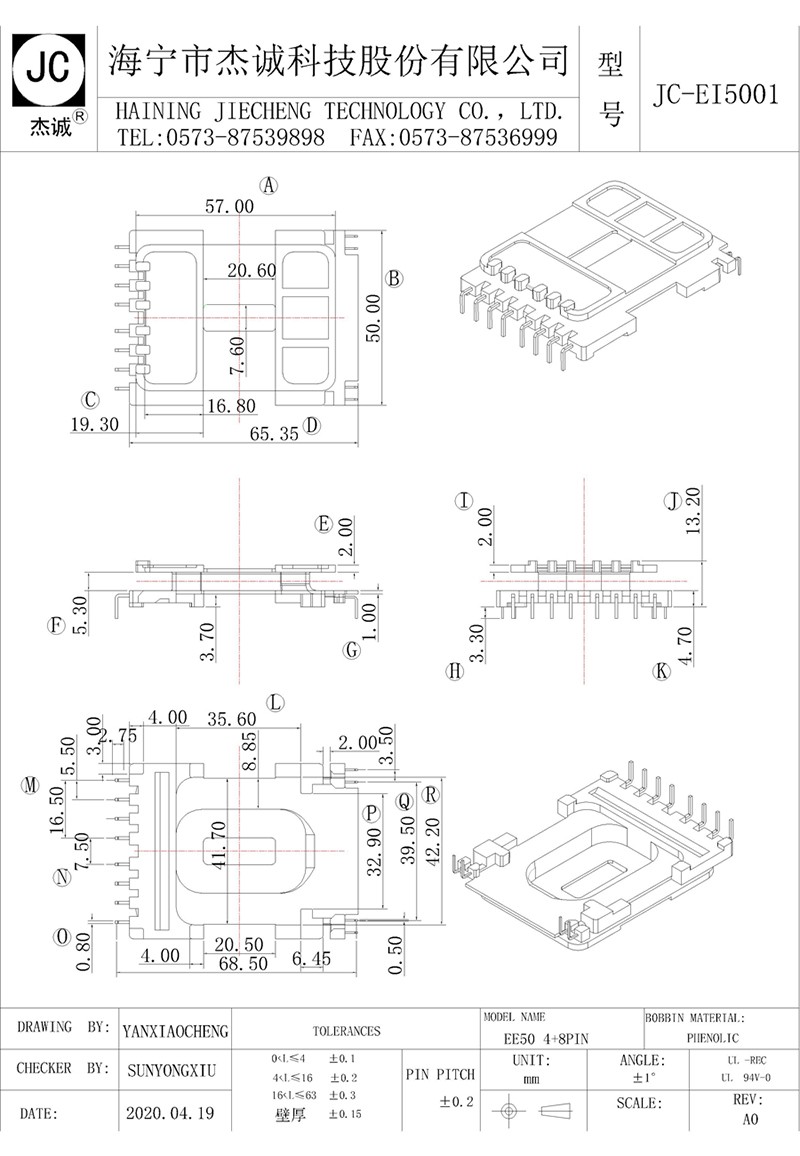 JC-EI5001-Model.jpg