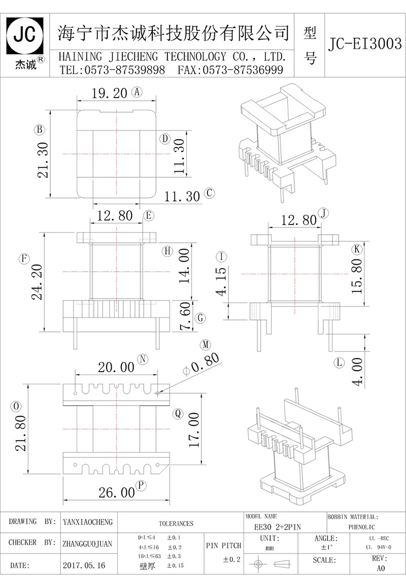 JC-EI3003-Model.jpg