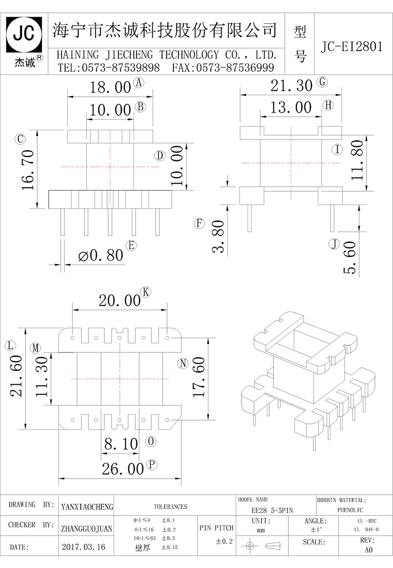 JC-EI2801-Model.jpg