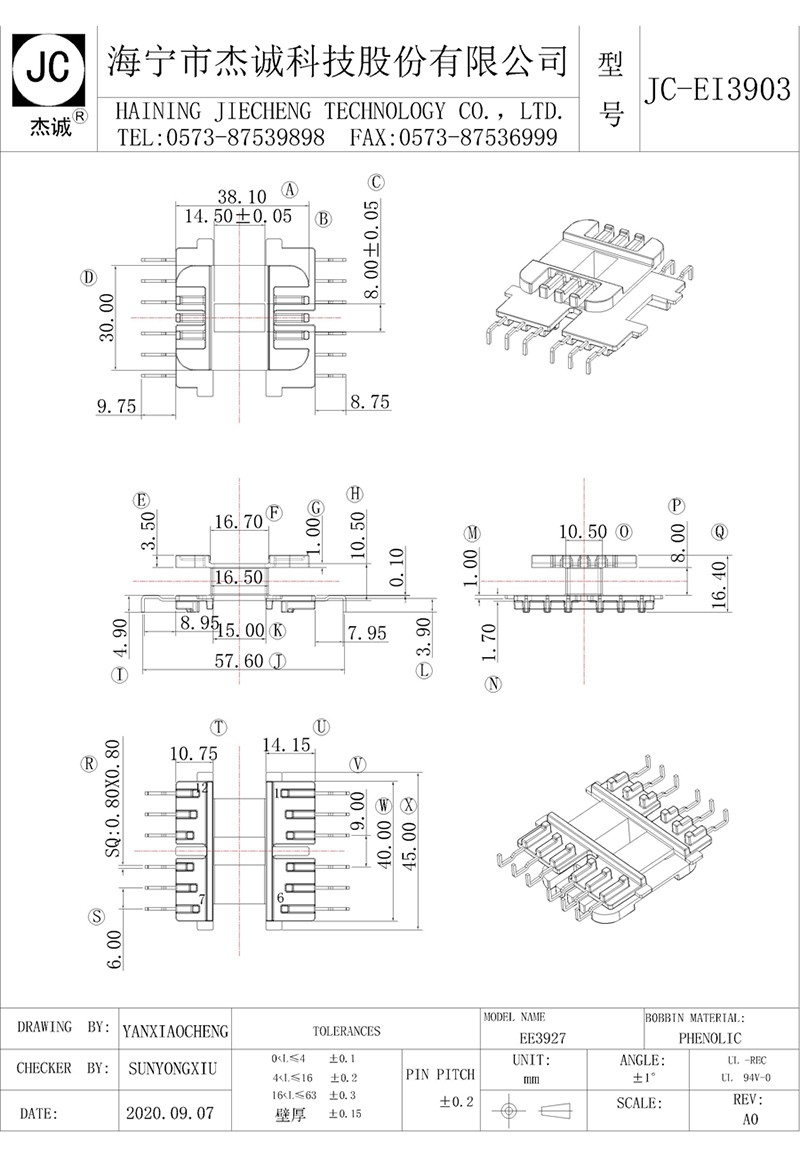 JC-EI3903-Model.jpg