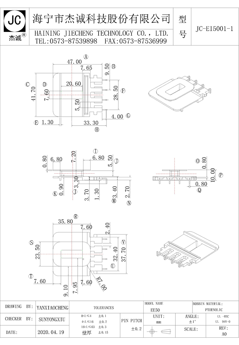 JC-EI5001-1-Model.jpg