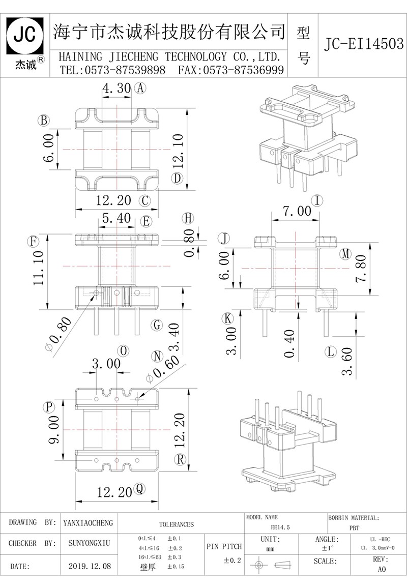 JC-EI14503-Model.jpg