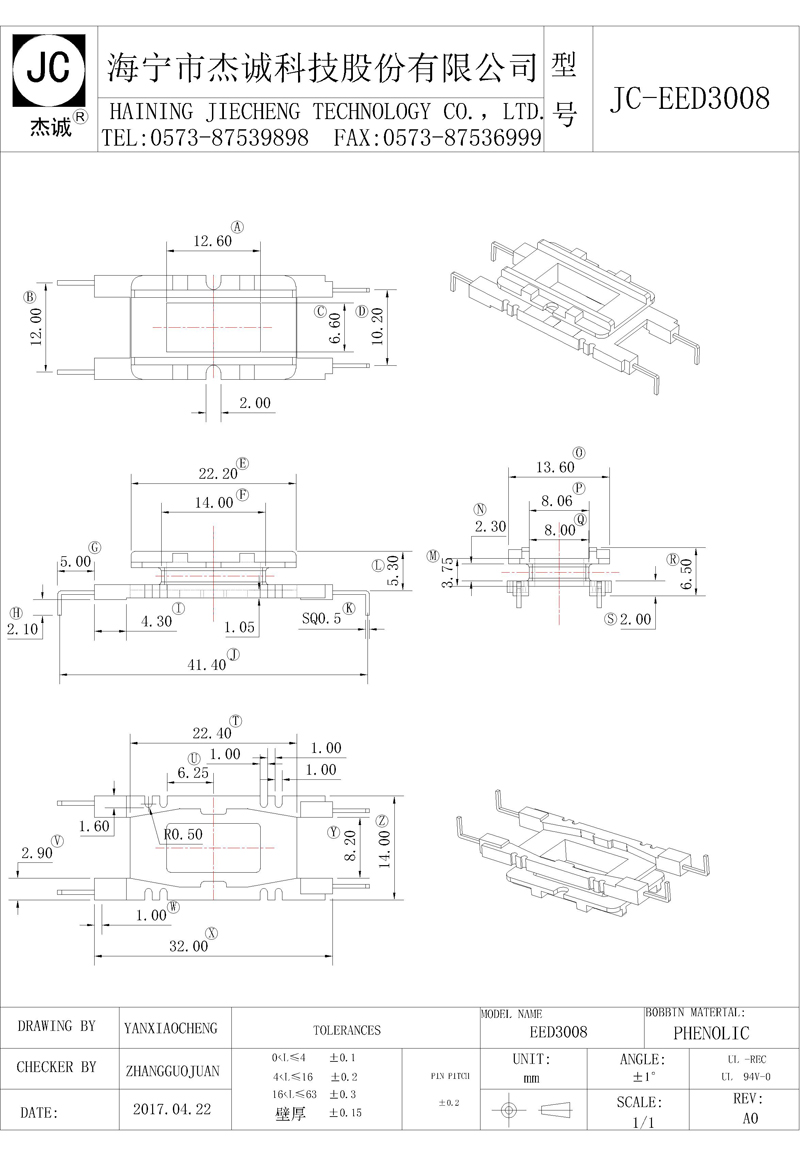 JC-EED3008-Model.jpg