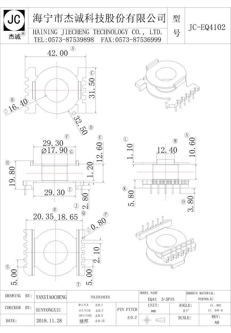JC-EQ4102-Model.jpg