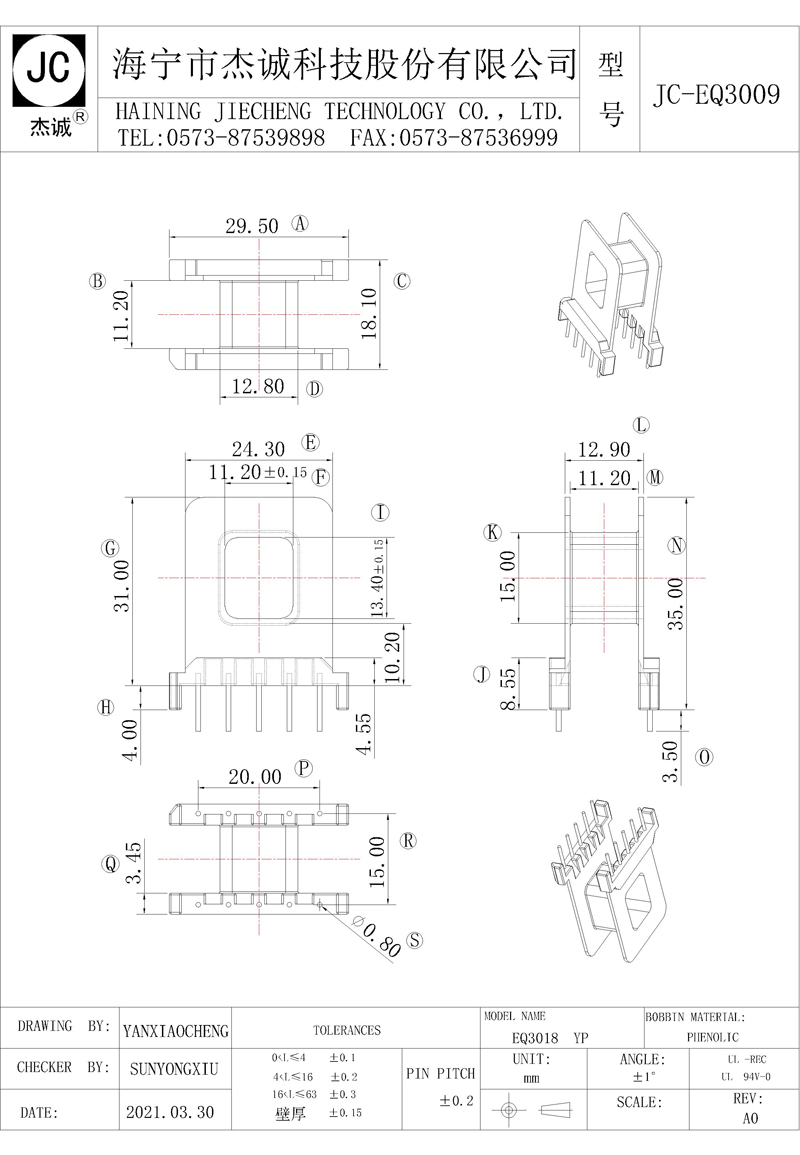 JC-EQ3009-Model.jpg