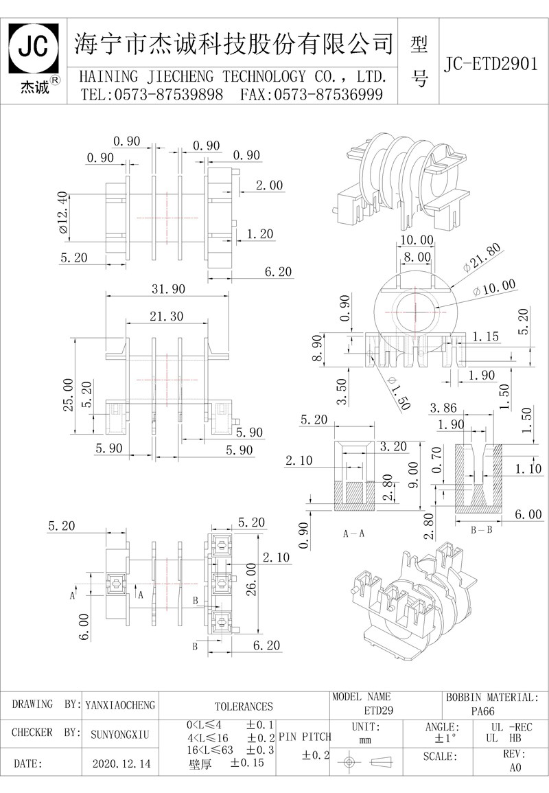 JC-ETD2901-Model.jpg