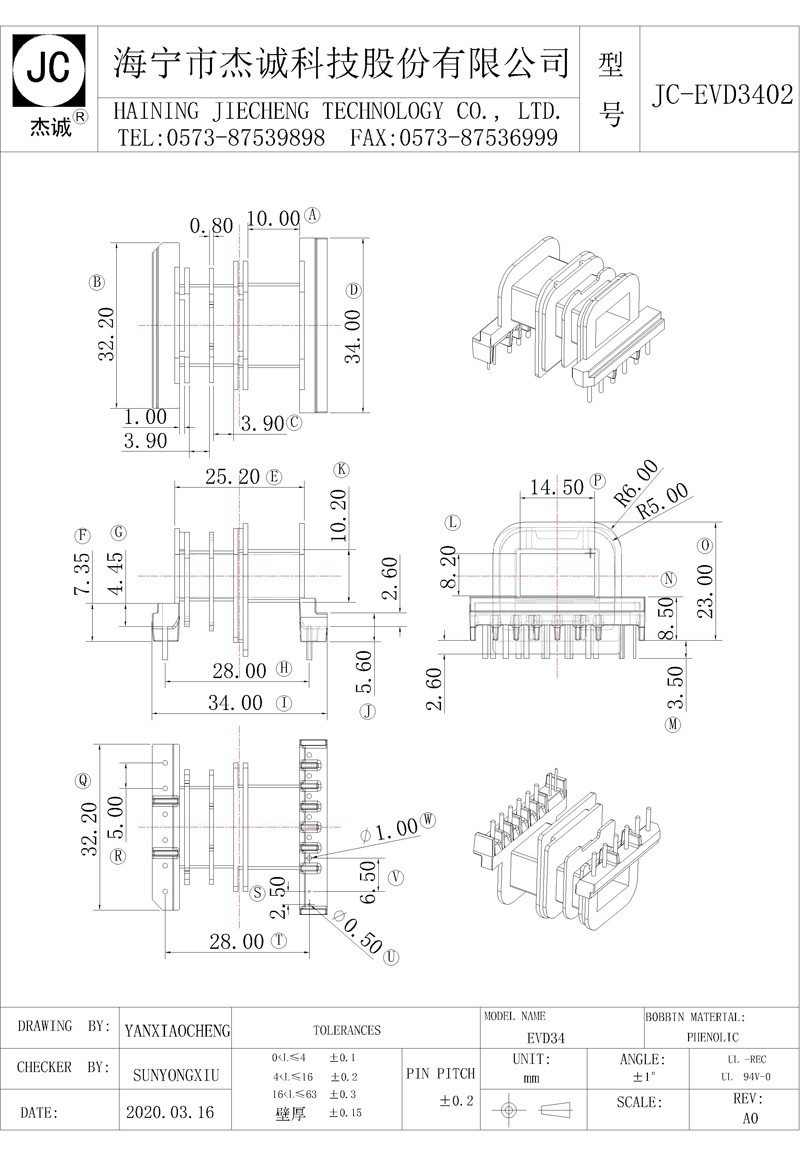 JC-EVD3402-Model.jpg