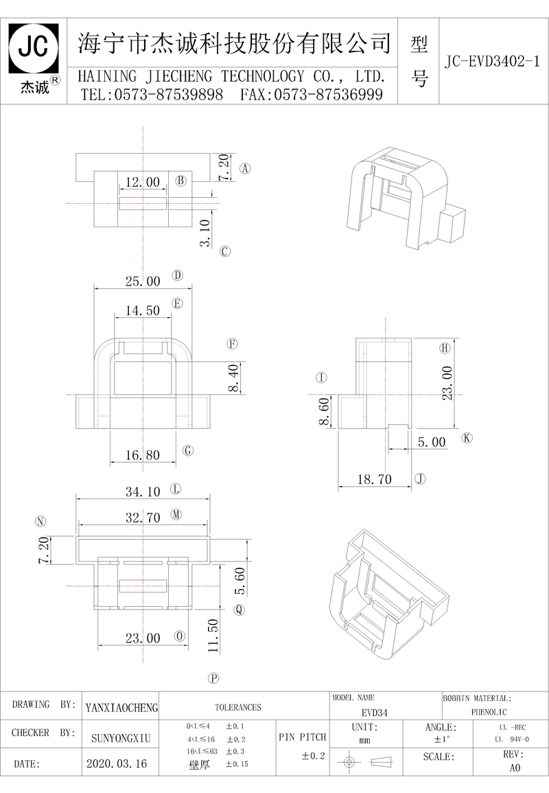 JC-EVD3402-1-Model.jpg