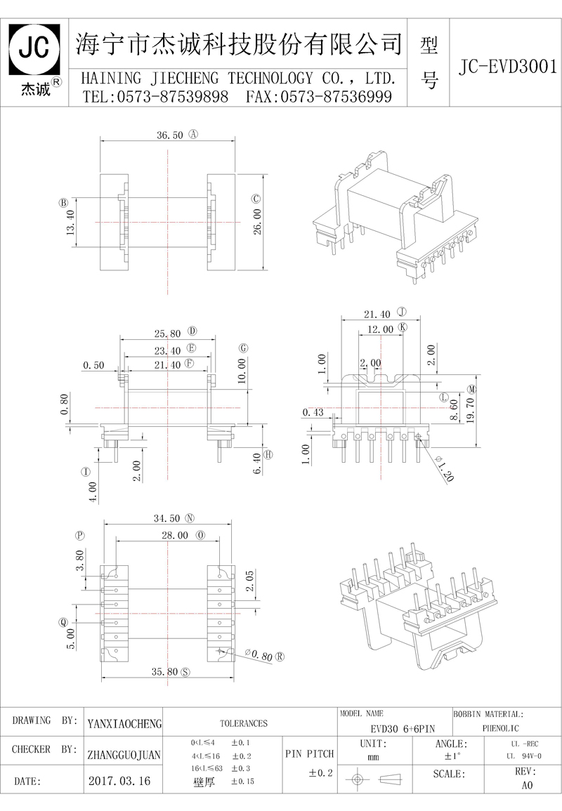 JC-EVD3001-Model.jpg