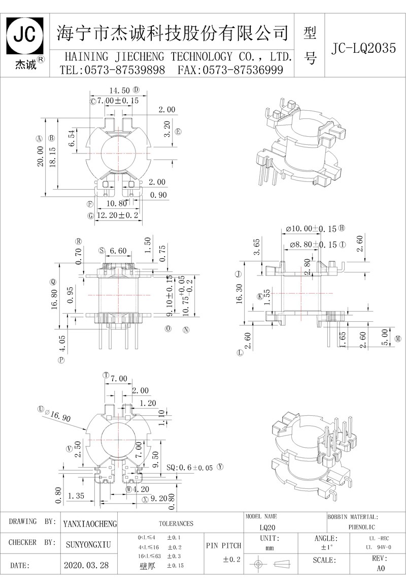 JC-LQ2035-Model.jpg