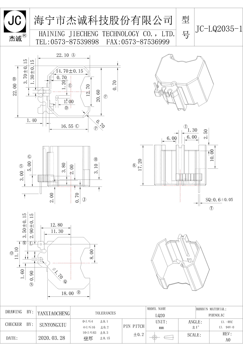 JC-LQ2035-1-Model.jpg